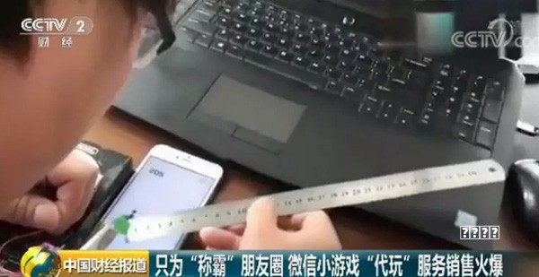 令人倾(倒千年的)埃及艳后死因之谜